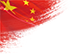 红旗.png