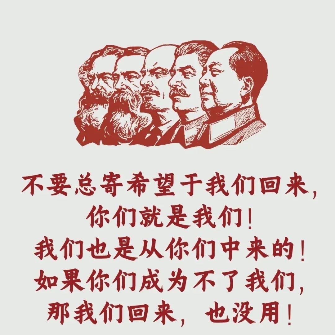 《毛选》4.jpg