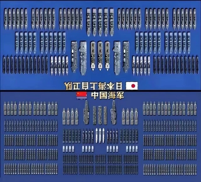 日本海上自卫队的实力还是挺强的.jpg