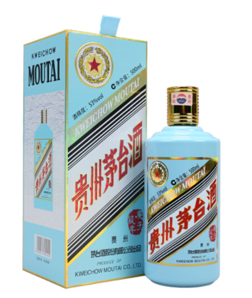 鼠年茅台生肖酒.png