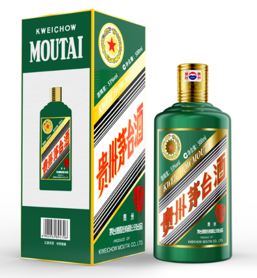 虎年茅台生肖酒.png