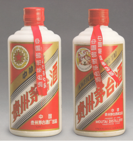 五星牌和飞天牌贵州茅台酒.png