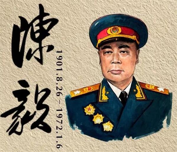 陈毅元帅.jpg