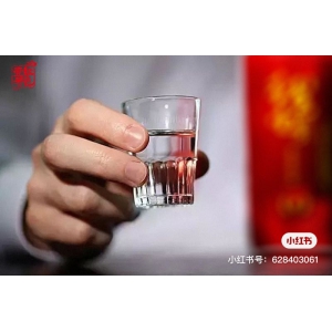 精品酱香白酒的感官