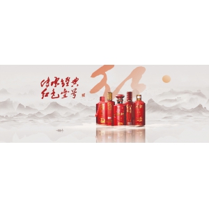 酱酒为什么要七次取酒？哪一次取得酒最好喝？