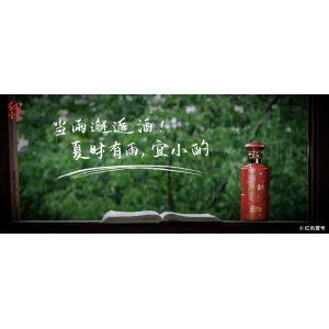 酒不是灵丹妙药，却能让心态更年轻