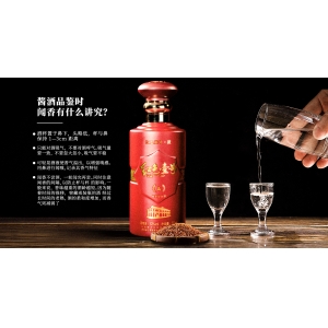 一桌人喝酒，先从贵的酒喝还是先从便宜的酒喝？