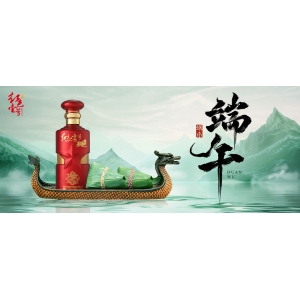 午曲香浓，酱酒敬天时|酱香酒的自然哲学