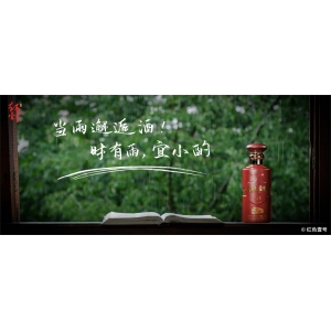 下雨天，喝酒天：此乃人生第二欢！