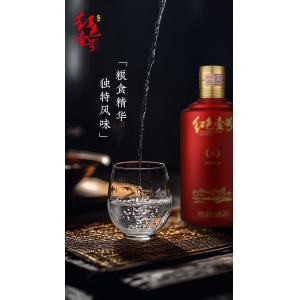 白酒风格的形成由什么决定？