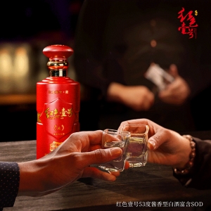 现在流行喝的酱香酒，未来20年会怎样？