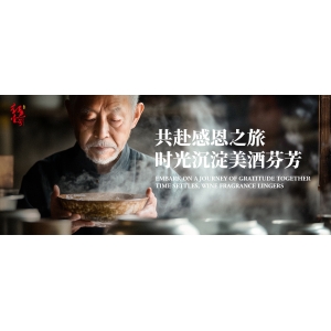 喝酒是杯中的艺术，也是生活的技术